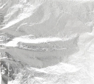 Сребро Сребро