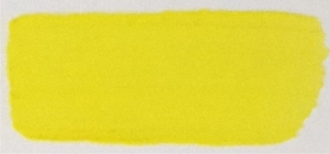 04 жълт лимон 04 жълт лимон