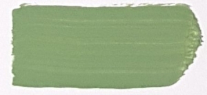 43 зелена земя 43 зелена земя