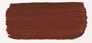 48 умбра (печена) 48 умбра (печена)